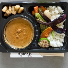 野菜カレー弁当