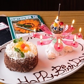 6年4組 名古屋名駅分校のおすすめ料理2