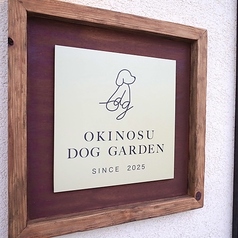 ODG cafe オーディージーカフェの外観2