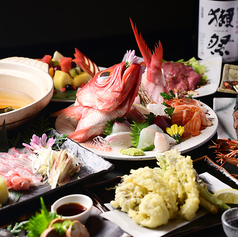 原始焼き酒場 火の丸の特集写真