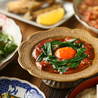 うっちゃり 高槻店のおすすめポイント3