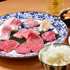 川崎 焼肉 うしこぞうのおすすめ料理3