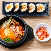 韓国料理 Kα イオンモール名古屋茶屋店のおすすめ料理3