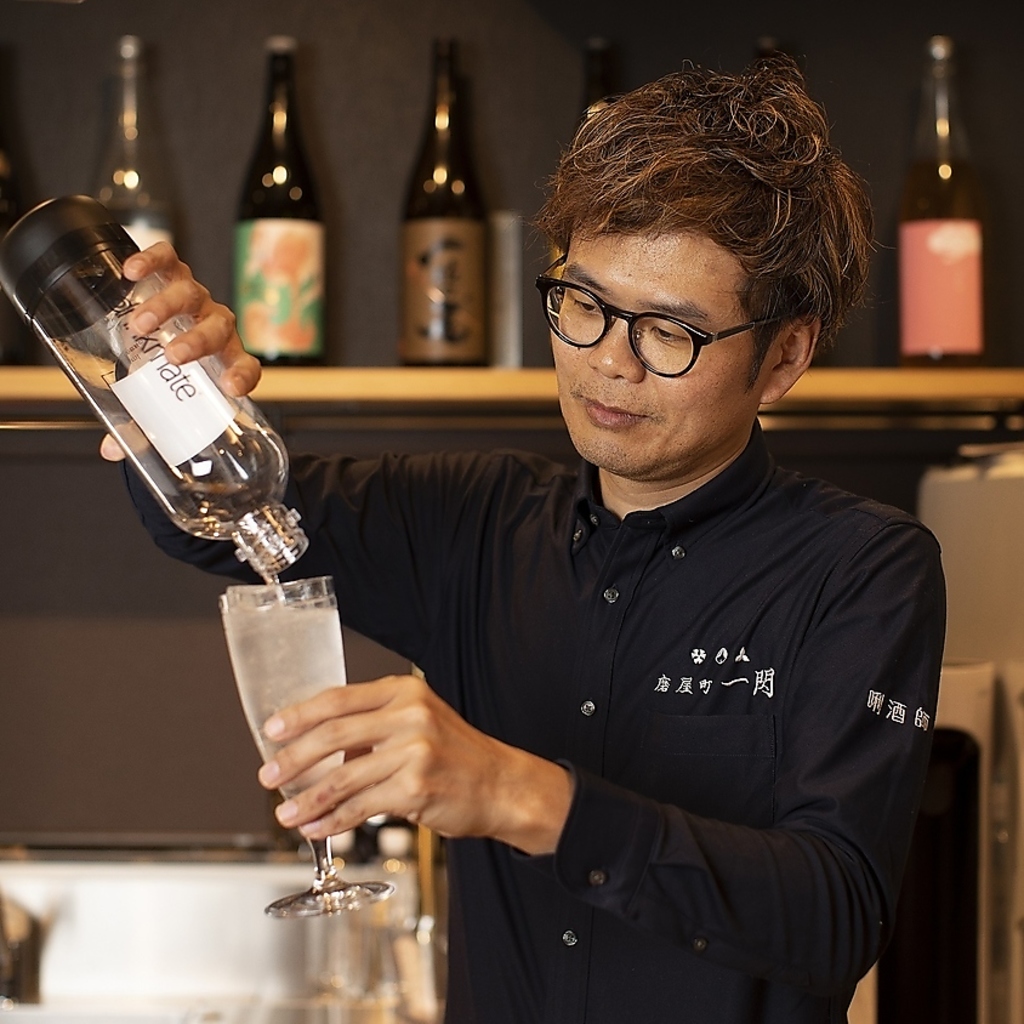 利き酒師の資格を持つ店主がお好みに合わせてご提案◎店主こだわりのお酒をお楽しみいただけます★