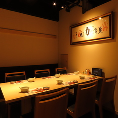 水産会社直営　魚右衛門　広島袋町店の雰囲気2