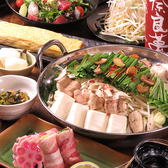 わびとさびのおすすめ料理2