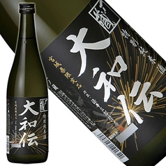 【大崎】一ノ蔵　特別純米”大和伝”