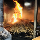 鮮魚の藁焼きは注文が入ってから作ります！藁焼き専用の焼き場を完備！