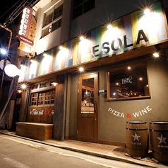 ESOLA 宇部新川店の外観2