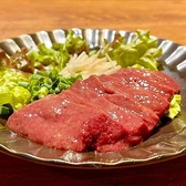 焼肉はやしのおすすめ料理2