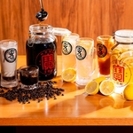 当日飛び込みOK★[飲放]120分はクーポンで1500円→1200円！