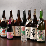 お得なクーポンをご用意しております☆