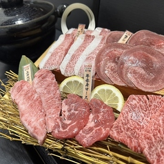 高品質な「九州和牛」をリーゾナブルな価格でご提供