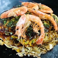 エビ玉スペシャル