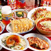 ご宴会コースは4000円からご用意！