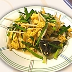 ニラと玉子炒め