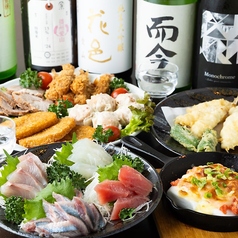 居酒屋 ひろきのおすすめ料理2