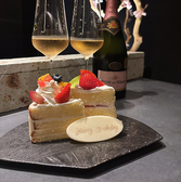 かくれ酒場55のおすすめ料理2