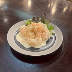 エビマヨ 特製フルーティマヨ仕立て