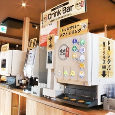 焼肉ホルモン おはこ 旭川忠和店の特集写真