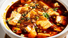 特製マーボー豆腐