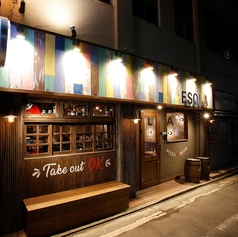 ESOLA 宇部新川店の外観3