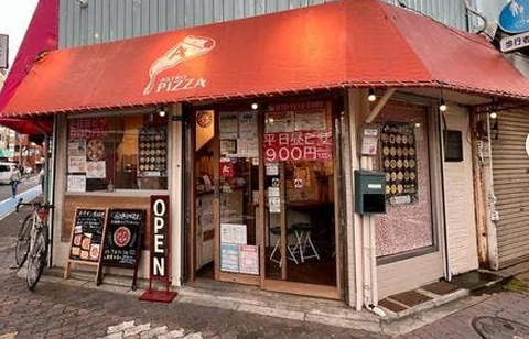 京成小岩駅からすぐにある、ピザ専門店！モチモチの石窯ピッツァをご堪能！
