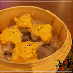 チーズシュウマイ