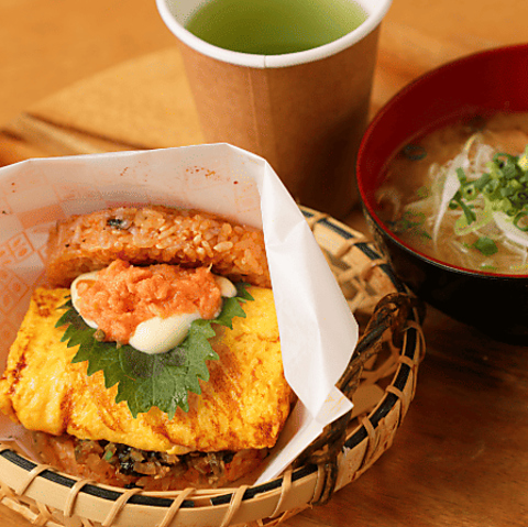 ホッと一息♪九州厳選米の和風バーガー・お茶と味噌汁のセットも♪ランチや女子会に◎