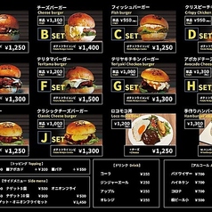 29LAB BURGER ニクラボバーガー 広島店の特集写真
