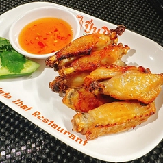 鶏手羽先ハーフカット