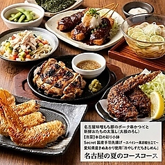 ひつまぶし 匠 赤坂見附店のコース写真
