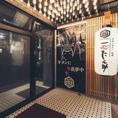 入口は写真スポット!