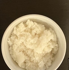 ライス