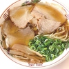 北京のURL1