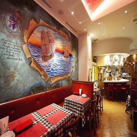 イルキャンティ エスト 池袋