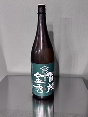 広島/黒瀬　賀茂金秀　特別純米