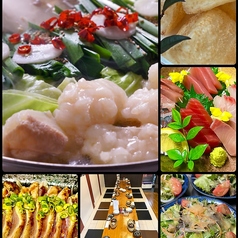 宮崎食酒場八のやのコース写真