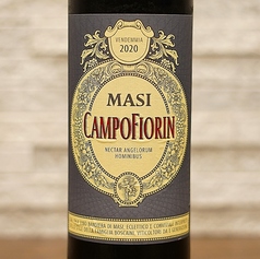 マアジカンボフィオリン