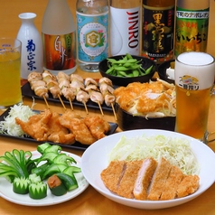 昭和食堂　とんかつ心絆(ここな）のコース写真