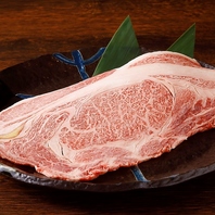 全て「一頭買い」した和牛をご提供してます。