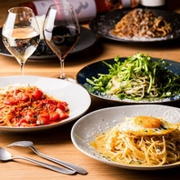 職人が心を込めて作る香り豊かな手作りパスタ