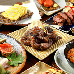 和飲 ほの字のコース写真