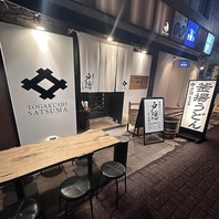 創業1967年、宮崎の名店「戸隠」♪この外観が目印♪