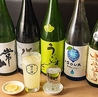 笑小屋 わらごや 亀有総本店のおすすめポイント2