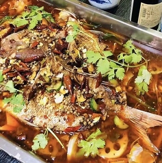 麻辣焼き魚チョンチンカオユイ(2～3人前)/スイズゥロウピェン