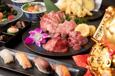 肉処 双葉 三宮のコース写真