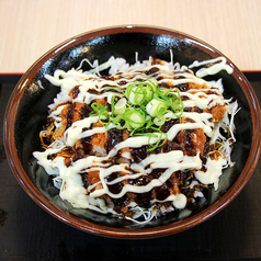 味噌マヨかつ丼（80g）