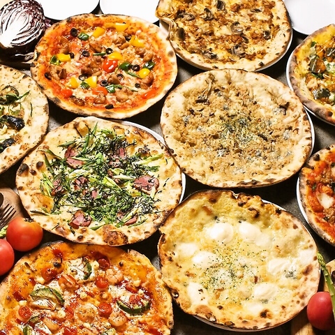 自慢の窯焼きピザは全24種類直径27cm★当店のピザはソースも生地もすべてオリジナル！