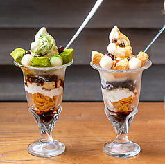 GLOBAR グラバー 鷲野谷のおすすめ料理3